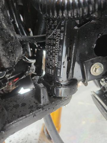 2025 KAWASAKI BR125 J JKABRRJ15SDA32798