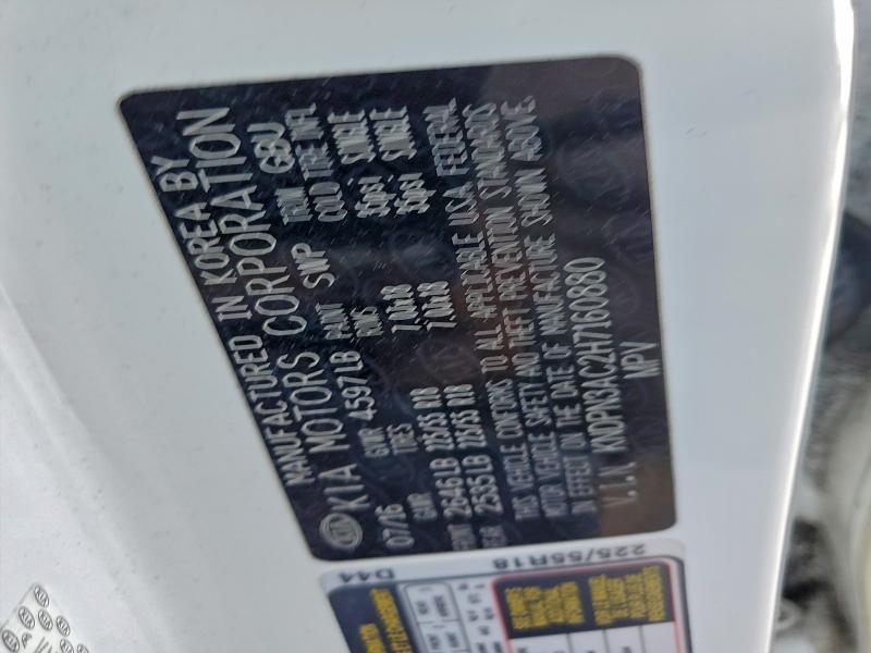 2017 KIA SPORTAGE E #3305389344