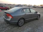 Lot #3304632979 2009 HONDA CIVIC EXL