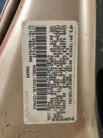 1996 TOYOTA CAMRY DX #3303727443