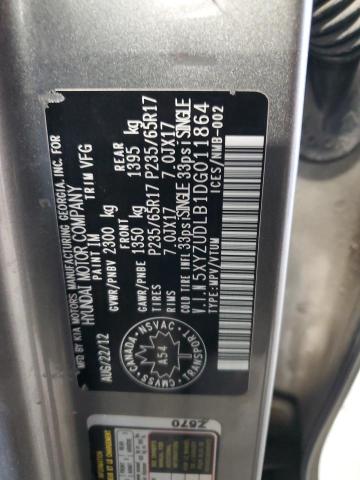 2013 HYUNDAI SANTA FE S - 5XYZUDLB1DG011864