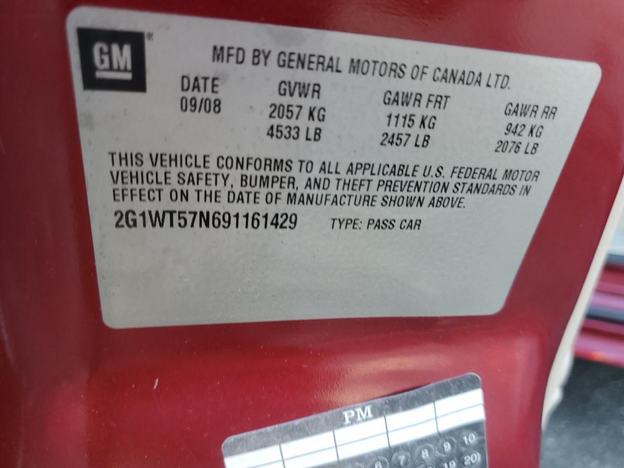 Lot #3284763524 2009 CHEVROLET IMPALA 1LT