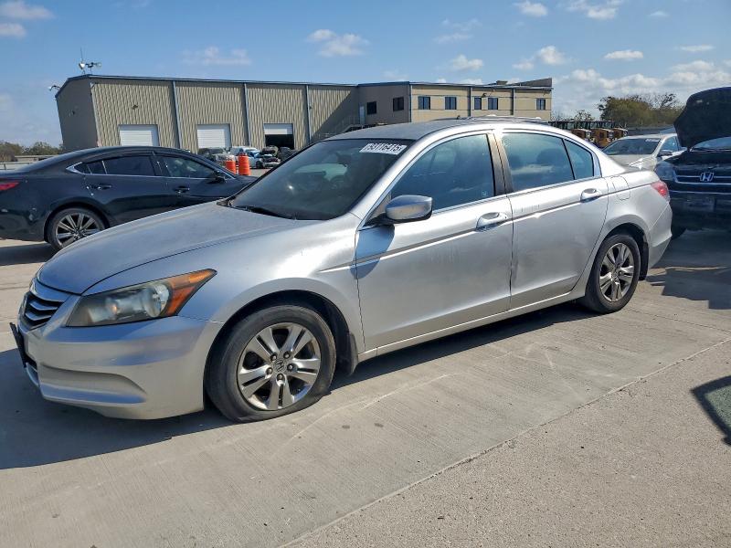 Global Auto Auctions: 2012 HONDA ACCORD LXP