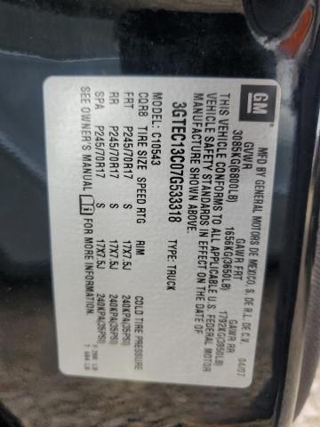 2007 GMC NEW SIERRA #3309649971