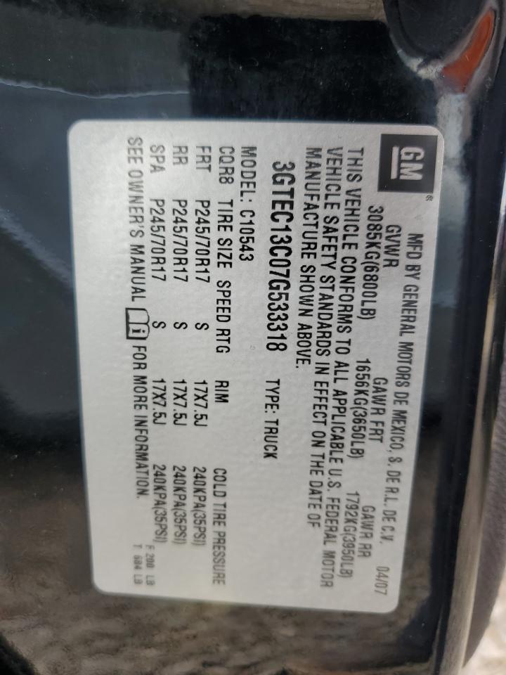 Lot #3309649971 2007 GMC NEW SIERRA