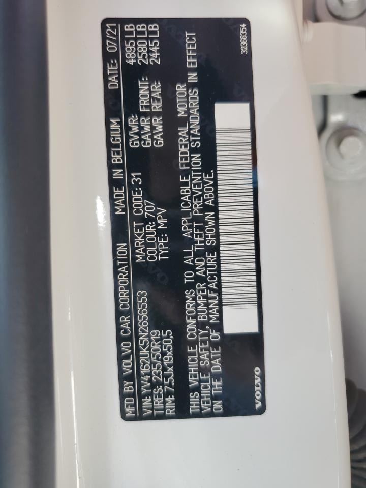 VOLVO XC40 T5 MOMENTUM