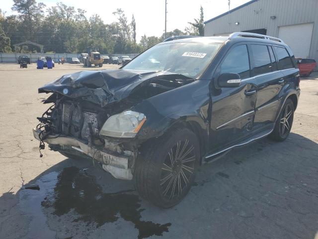 Global Auto Auctions: 2008 MERCEDES-BENZ GL 550 4MA