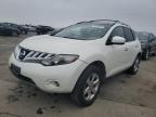 Lot #3304509477 2010 NISSAN MURANO S
