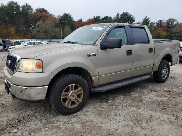 Global Auto Auctions: 2008 FORD F150 SUPER