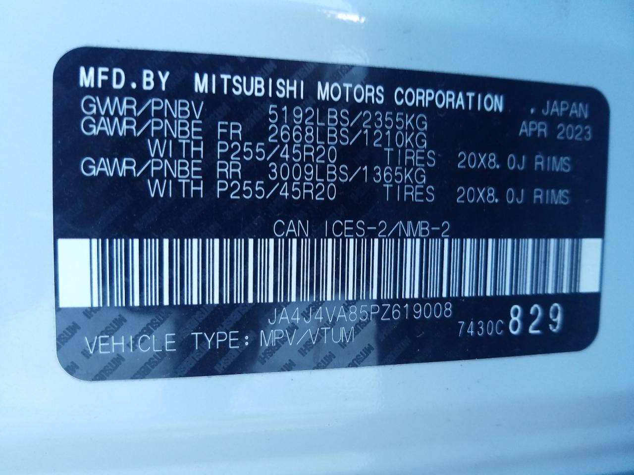 MITSUBISHI OUTLANDER SEL