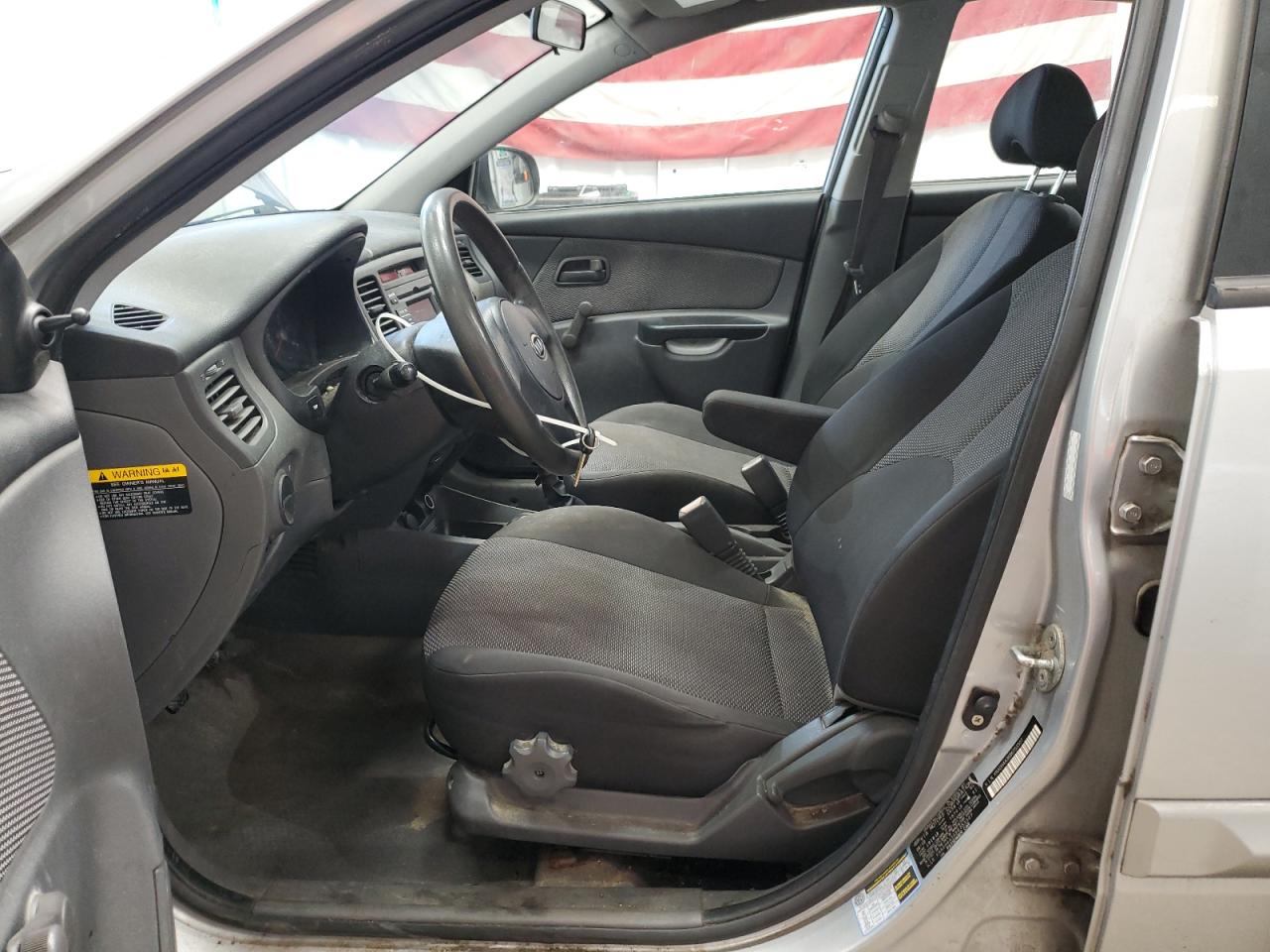 KIA RIO BASE