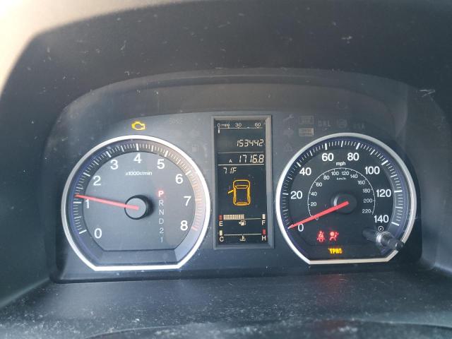 2009 HONDA CR-V EXL #3286586149