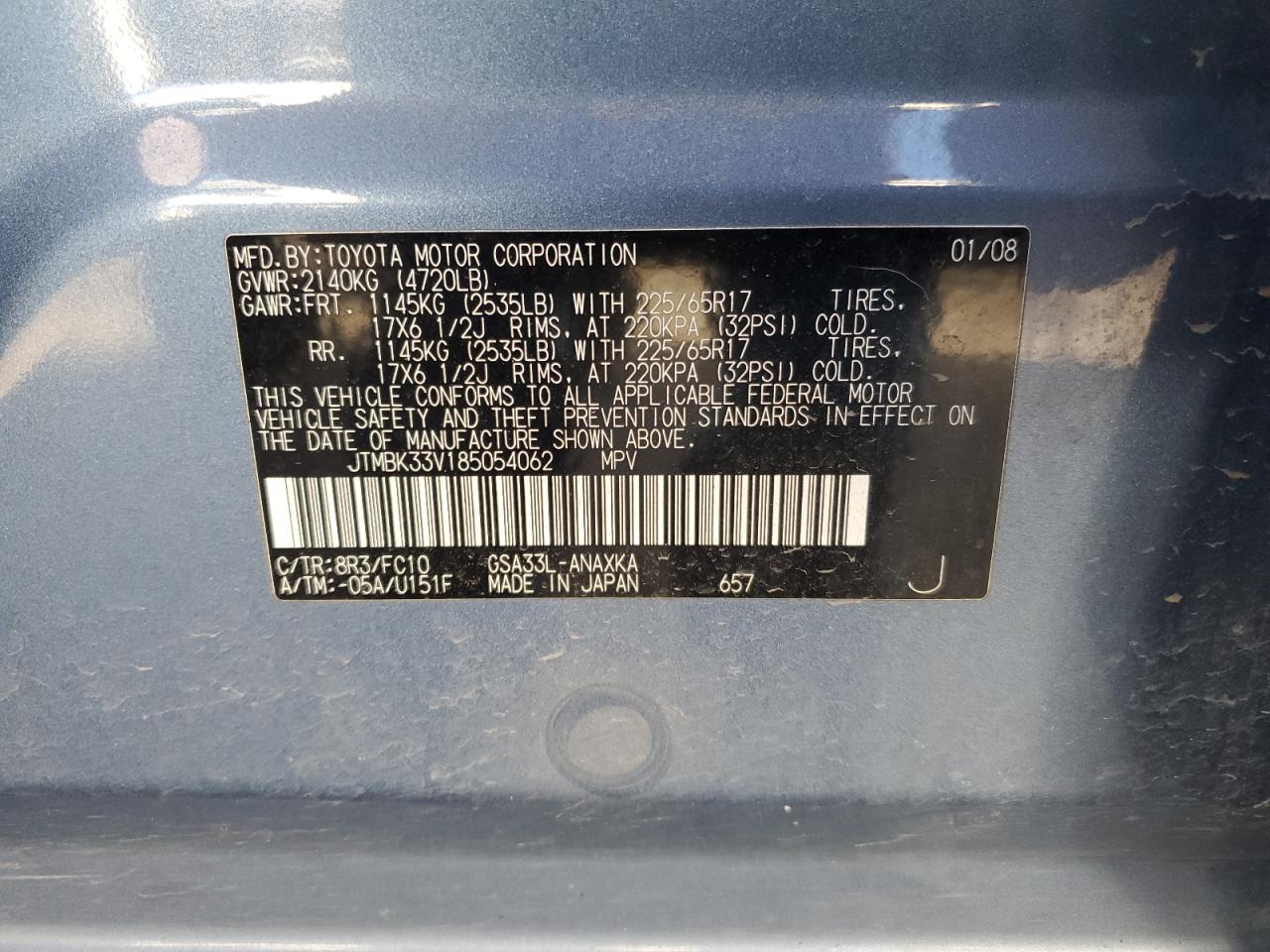 Lot #3296641026 2008 TOYOTA RAV4