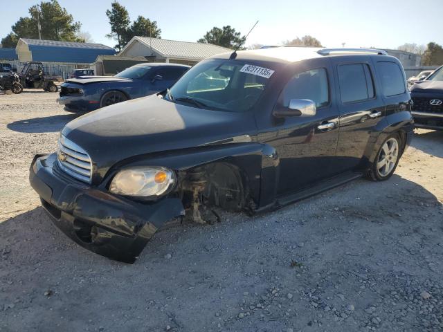 Global Auto Auctions: 2011 CHEVROLET HHR LT