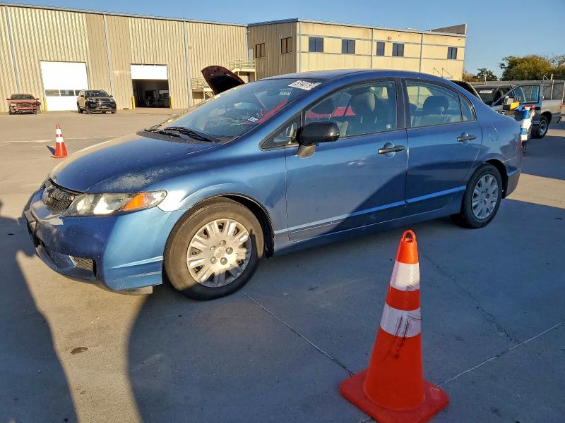 Global Auto Auctions: 2011 HONDA CIVIC VP