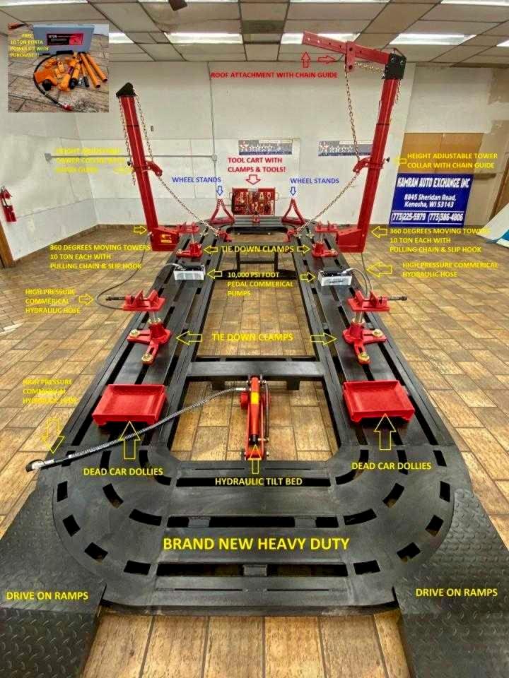 Lot #3302688012 2025 OTHERS OTHER