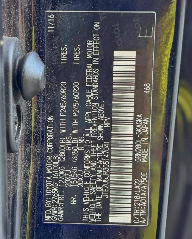 2016 TOYOTA 4RUNNER SR #3297967778