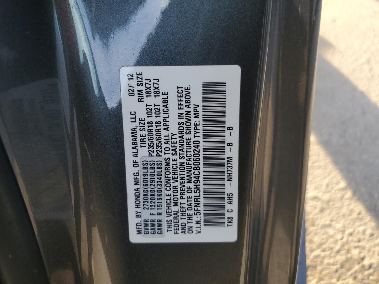 Lot #3291626247 2012 HONDA ODYSSEY TO
