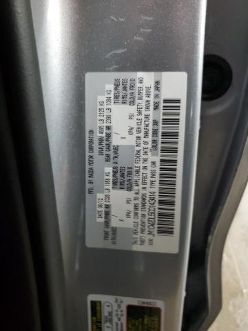 2012 MAZDA 5 #3287777119