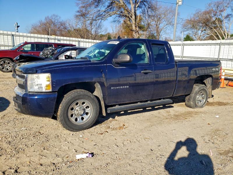 2011 CHEVROLET SILVERADO #3308265155