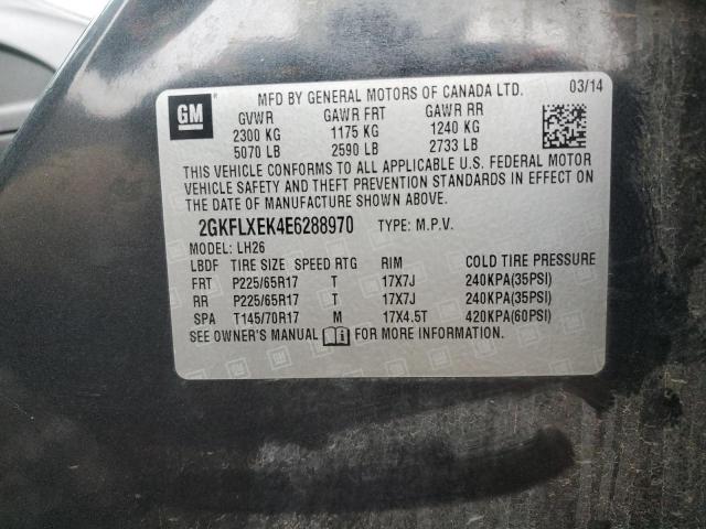 2014 GMC TERRAIN SL - 2GKFLXEK4E6288970