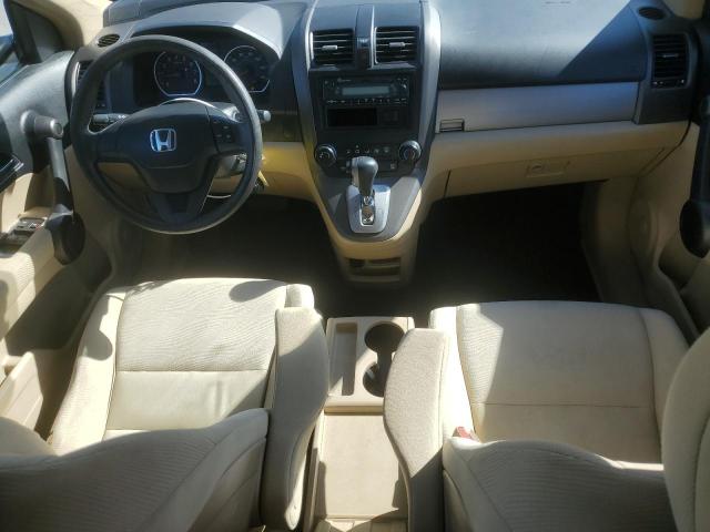 2011 HONDA CR-V LX #3293308487