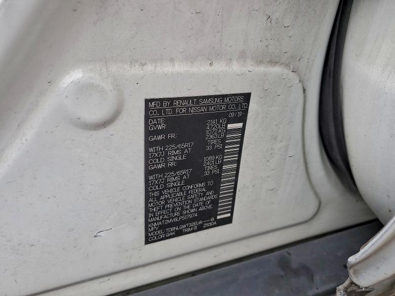 2020 NISSAN ROGUE S #3311676238