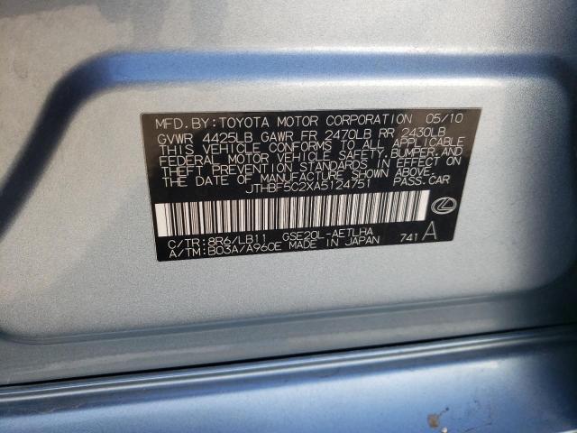 2010 LEXUS IS 250 #3303707533