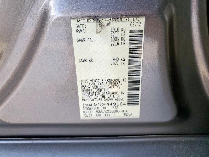 2013 NISSAN ALTIMA 2.5 #3293580995