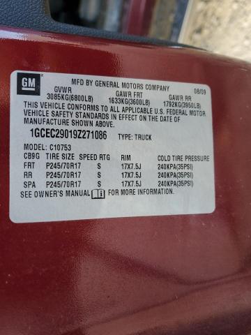 2009 CHEVROLET SILVERADO #3315996098