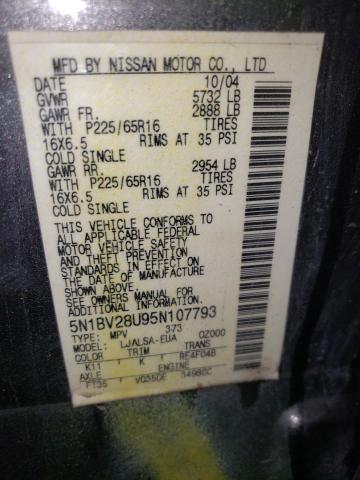 2005 NISSAN QUEST S #3287668017