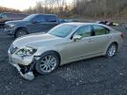 Lot #3305302304 2012 LEXUS LS 460