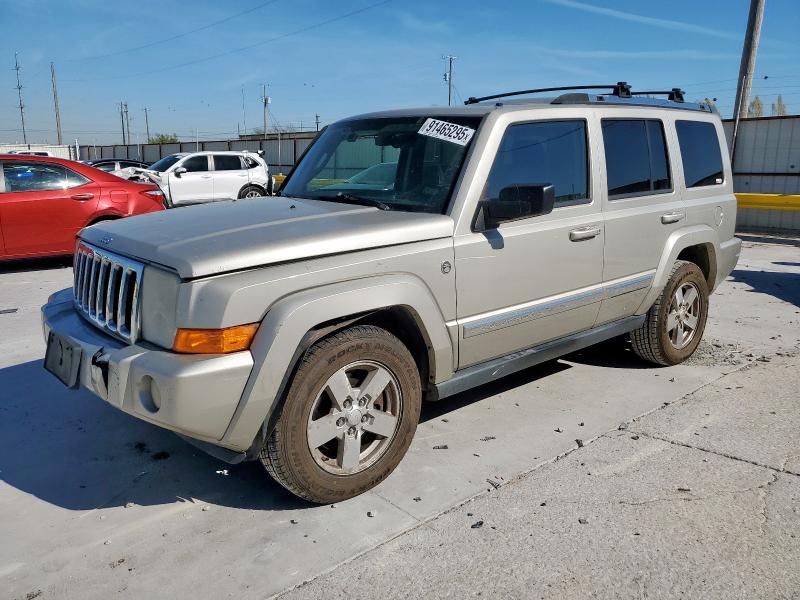 Global Auto Auctions: 2008 JEEP COMMANDER