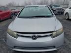 Lot #3309106154 2007 HONDA CIVIC EX