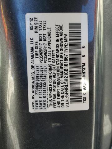 2012 HONDA ODYSSEY LX #3296249456