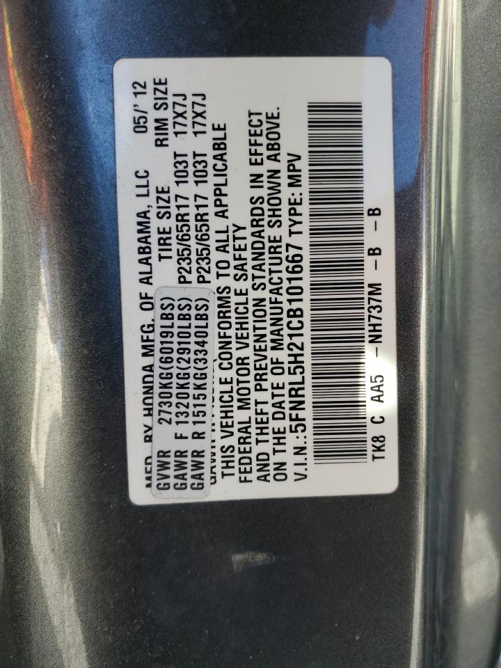 Lot #3296249456 2012 HONDA ODYSSEY LX