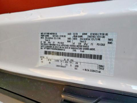 2024 FORD TRANSIT #3294444499