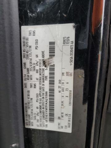 2015 FORD TRANSIT T- #3284575328