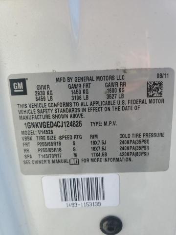 2012 CHEVROLET TRAVERSE L #3292399277