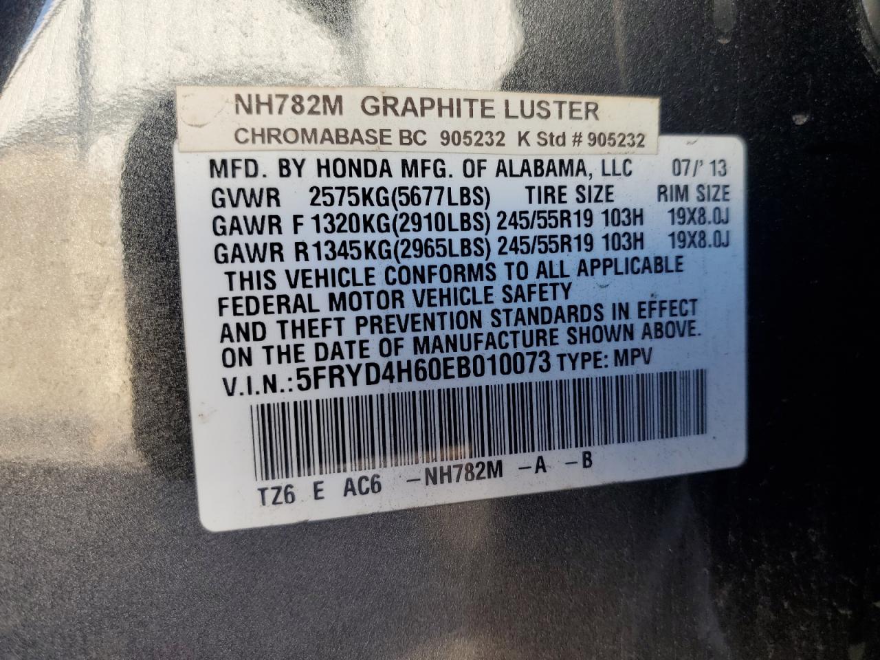 ACURA MDX TECHNOLOGY