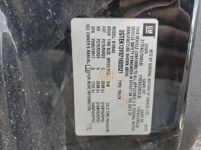 2007 GMC NEW SIERRA #3280414313