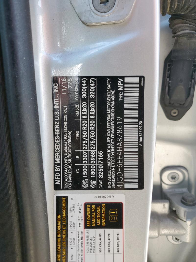 2017 MERCEDES-BENZ GLS 450 4M #3294230281