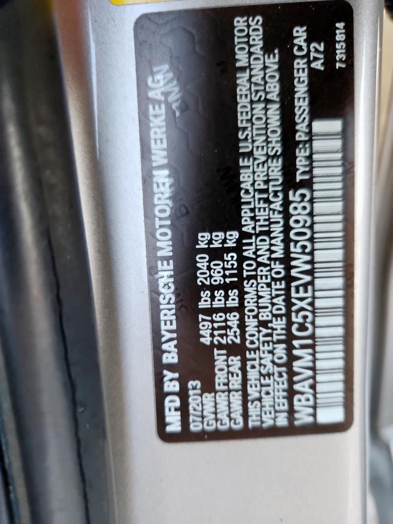 2014 BMW X1 SDRIVE2 #3296216415