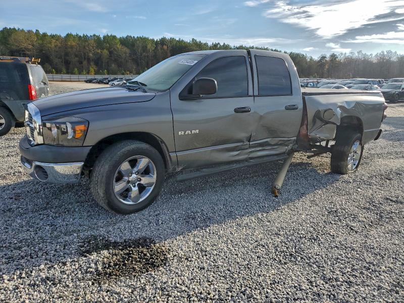 Global Auto Auctions: 2008 DODGE RAM 1500 S