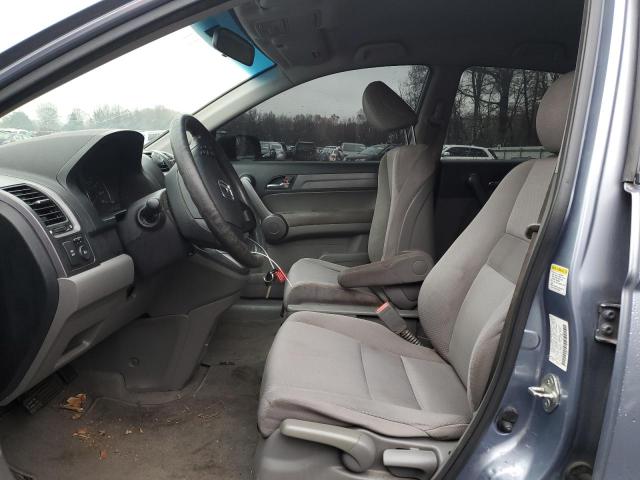 2008 HONDA CR-V LX #3293288454