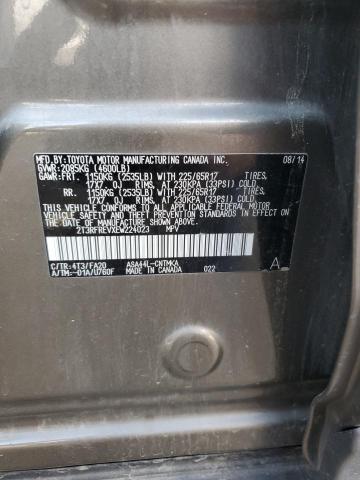 2014 TOYOTA RAV4 XLE #3297939770