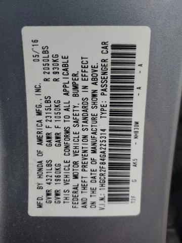 2016 HONDA ACCORD EXL #3296640042