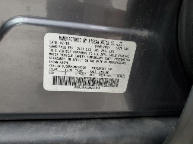 2016 INFINITI QX50 #3293443502