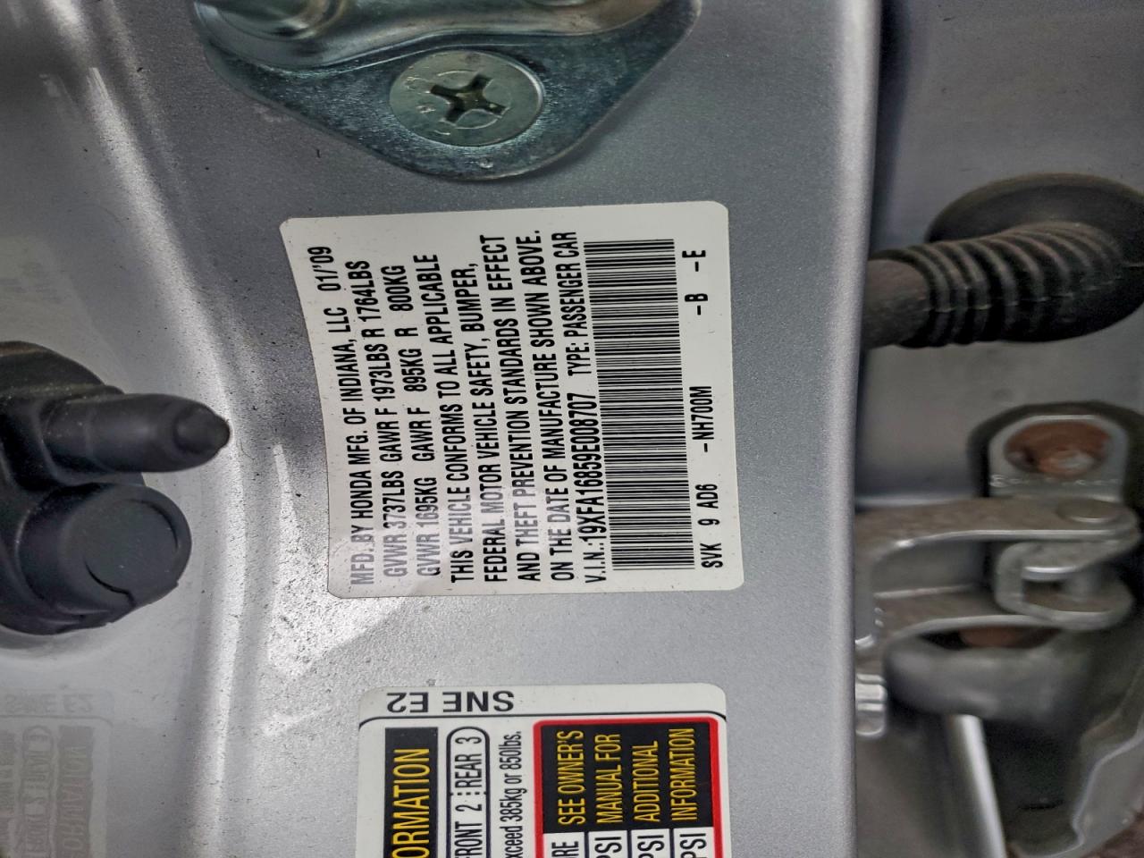 Lot #3304631947 2009 HONDA CIVIC EX