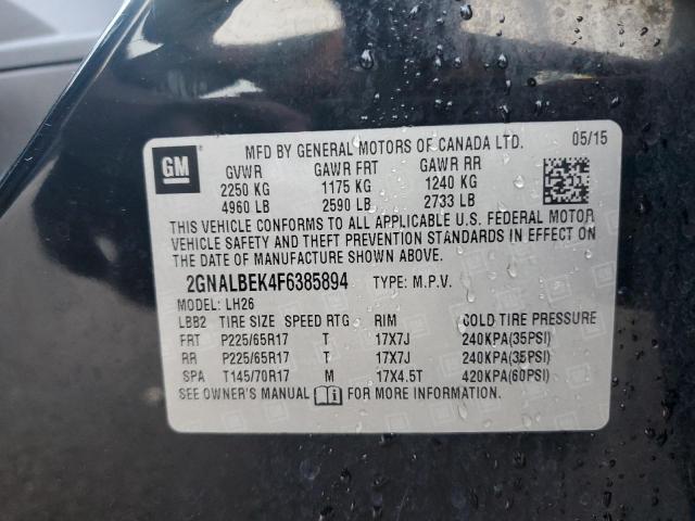 2015 CHEVROLET EQUINOX LT #3291417179